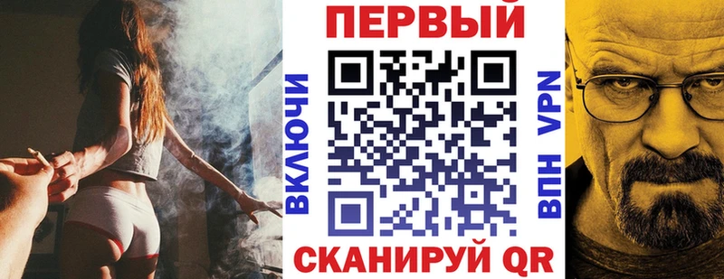 дарнет шоп  Солнечногорск  АМФ 97% 
