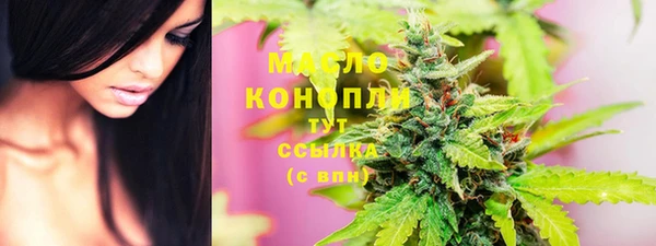 дмт Алексеевка