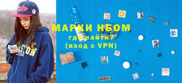 дмт Алексеевка