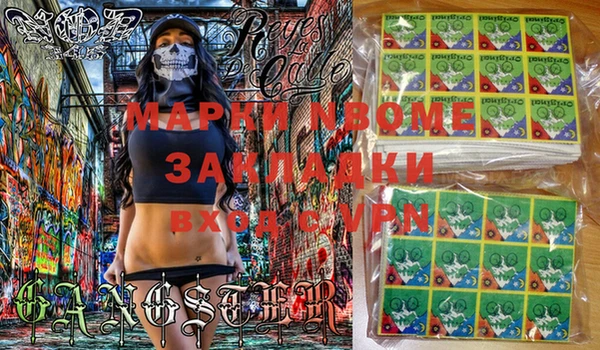 дмт Алексеевка