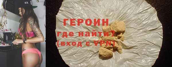 метадон Алексин