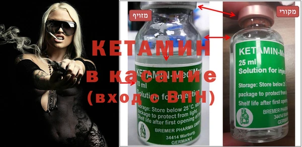 метадон Алексин