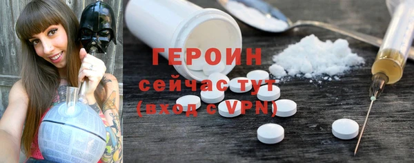метадон Алексин