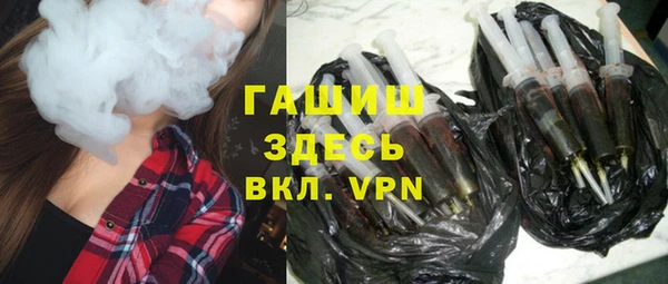 PSILOCYBIN Алзамай