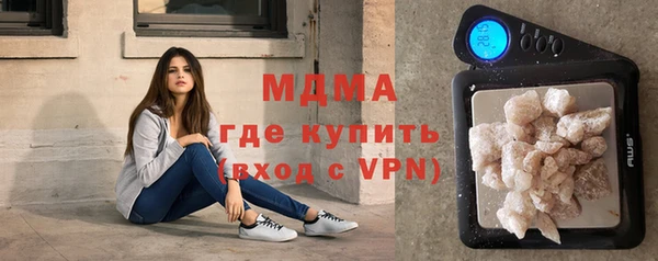метадон Алексин