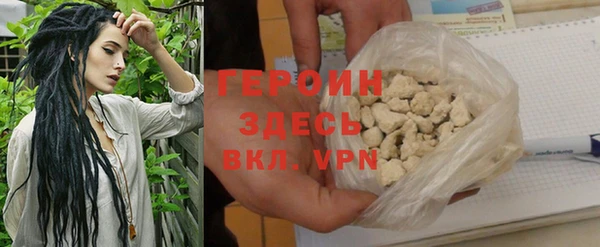 метадон Алексин