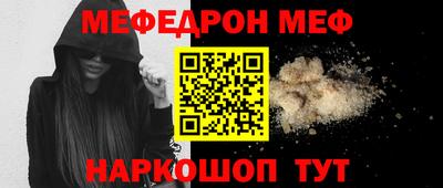 Альфа ПВП Рыбинск