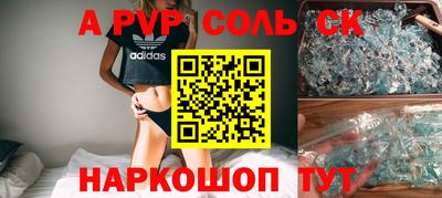 не бодяженный Рузаевка