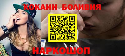 гидропоника Северобайкальск