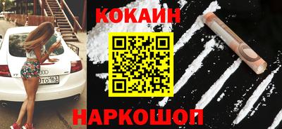 не бодяженный Рузаевка