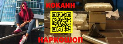 не бодяженный Рузаевка