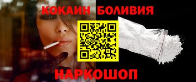 альфа пвп Рязань