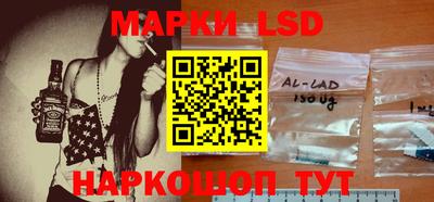Альфа ПВП Рыбинск
