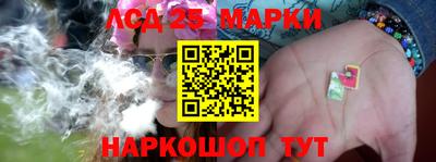 Альфа ПВП Рыбинск
