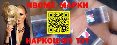 альфа пвп Рязань