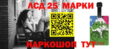 не бодяженный Рузаевка