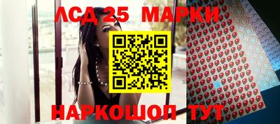 Альфа ПВП Рыбинск