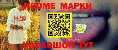не бодяженный Рузаевка