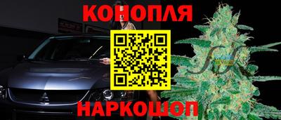 альфа пвп Рязань
