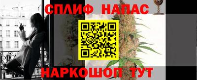 не бодяженный Рузаевка