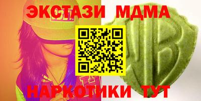 Альфа ПВП Рыбинск