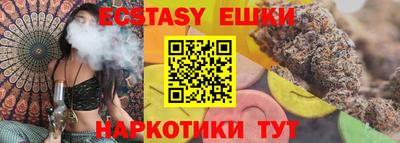 не бодяженный Рузаевка