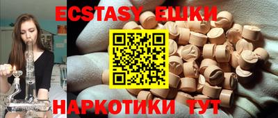 не бодяженный Рузаевка