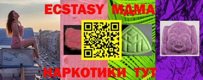 не бодяженный Рузаевка