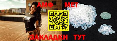 Альфа ПВП Рыбинск