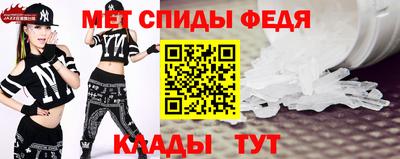 Альфа ПВП Рыбинск