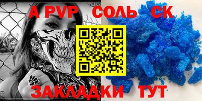 прущая мука Свободный