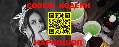 не бодяженный Рузаевка