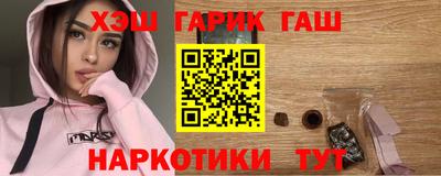 альфа пвп Рязань