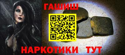 Альфа ПВП Рыбинск