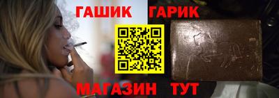 альфа пвп Рязань