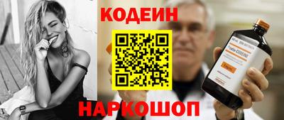 не бодяженный Рузаевка