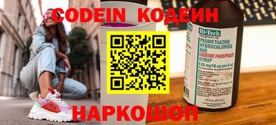скорость Пыть-Ях