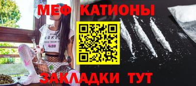 скорость Пыть-Ях