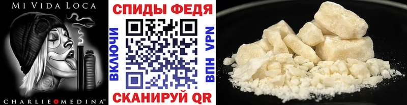 Метамфетамин Декстрометамфетамин 99.9% blacksprut как войти Солнечногорск