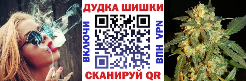 Марихуана марихуана  Солнечногорск 